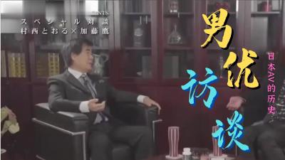 网红少女押尾猫2019最新性爱欲望系列-JK制服美少女超主动女上位骑乘 肆意浪叫 高潮敏感抽搐 高清1080P版